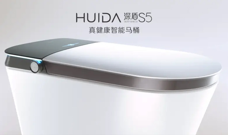 惠达卫浴聚势达沃斯：智驭创新浪潮，领航健康卫浴新时代