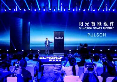 全球首款！阳光新能源5S智能组件划时代而来